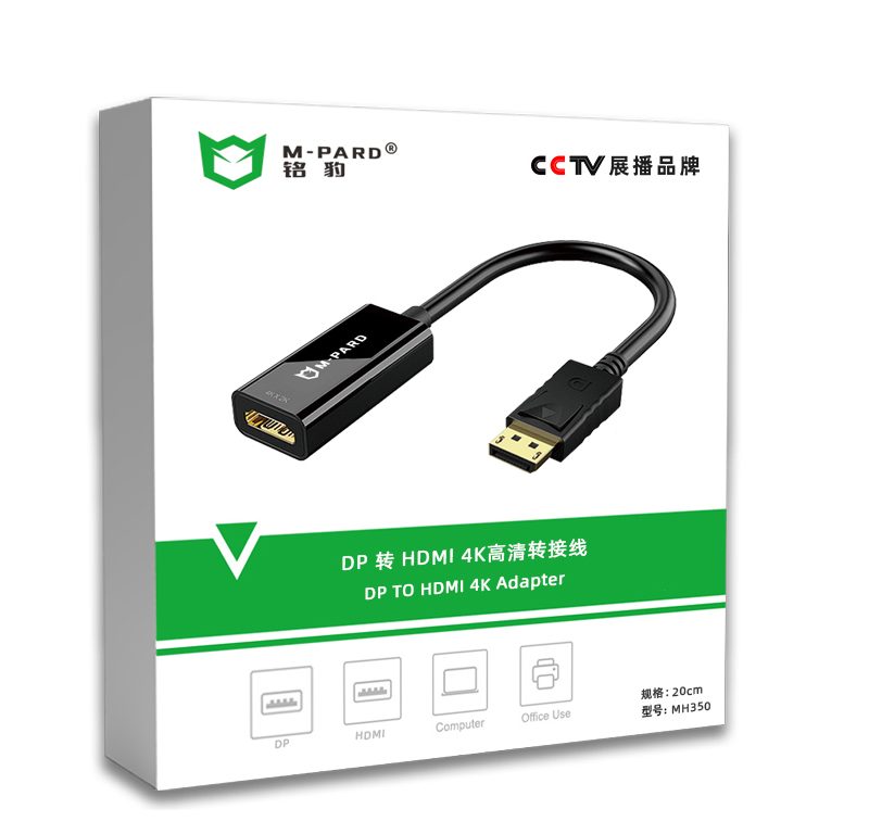 CÁP DISPLAYPORT RA HDMI MH350 M-PARD2