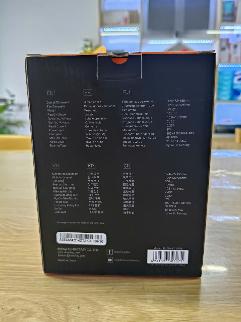 Fan Tản Nhiệt Khí ID-Cooling SE-214-XT ARGB Black LGA1700 - Ảnh 3